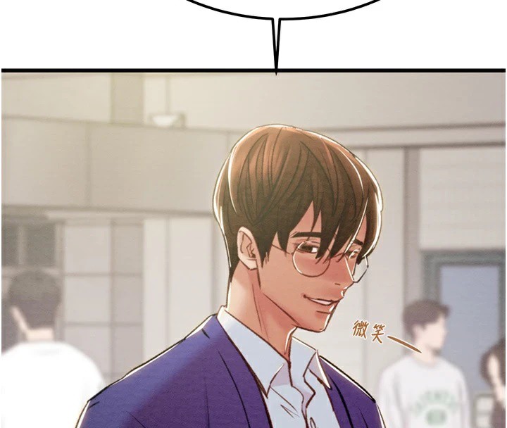 [韩国漫画] 掠夺行动 剧情,巨乳大奶#[219P]-4