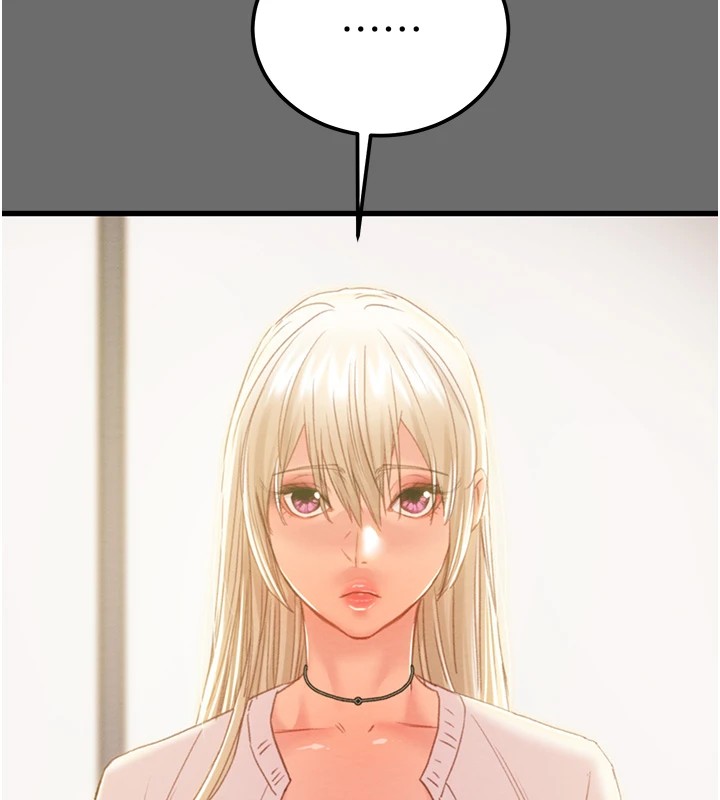 [韩国漫画] 掠夺行动 剧情,巨乳大奶#[219P]-90