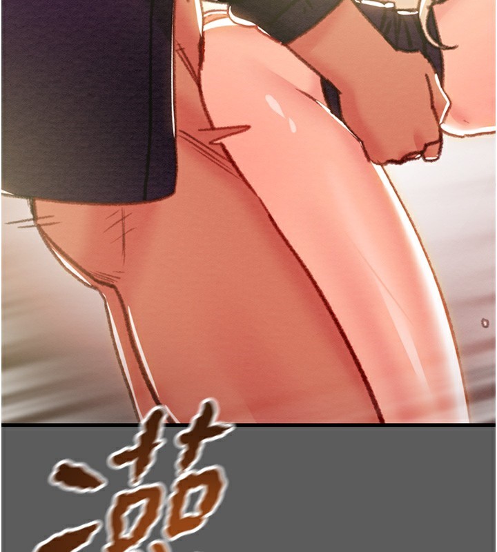 [韩国漫画] 掠夺行动 剧情,巨乳大奶#[240P]-107