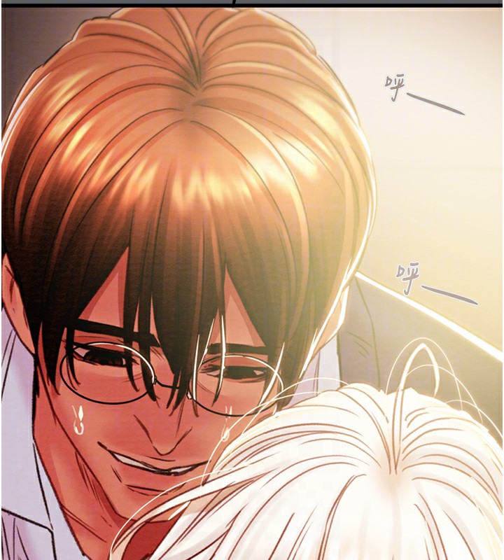 [韩国漫画] 掠夺行动 剧情,巨乳大奶#[240P]-123