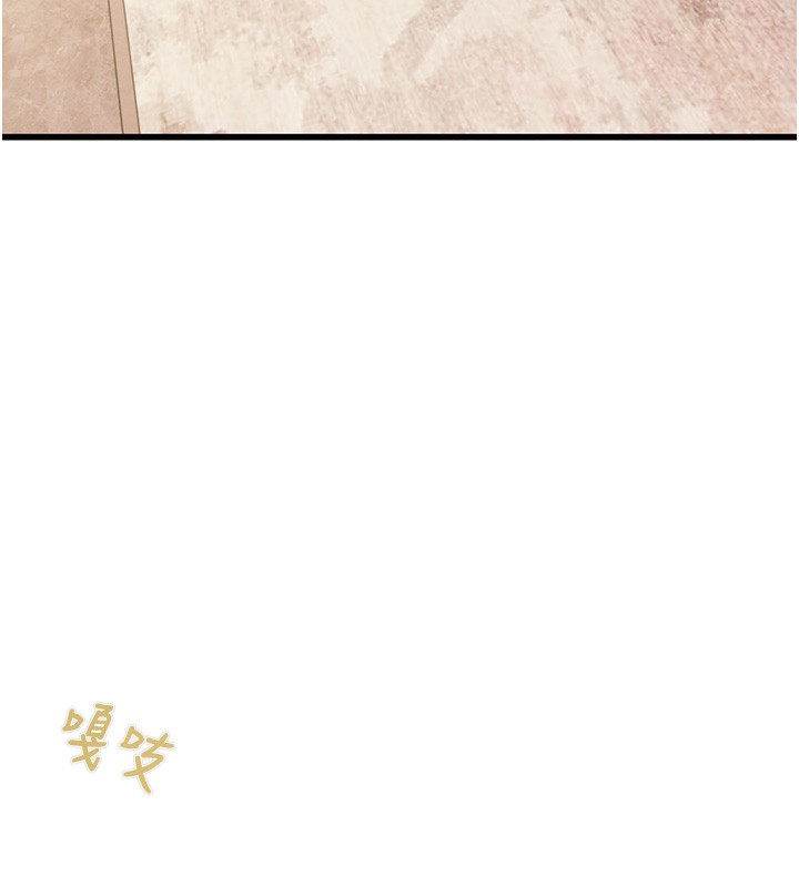 [韩国漫画] 掠夺行动 剧情,巨乳大奶#[240P]-145