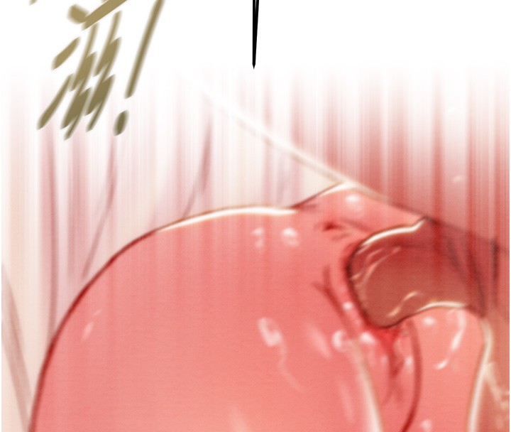 [韩国漫画] 掠夺行动 剧情,巨乳大奶#[240P]-150