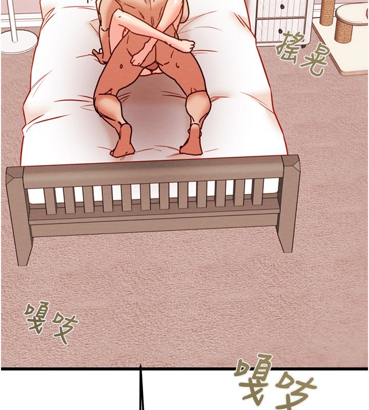 [韩国漫画] 掠夺行动 剧情,巨乳大奶#[240P]-155