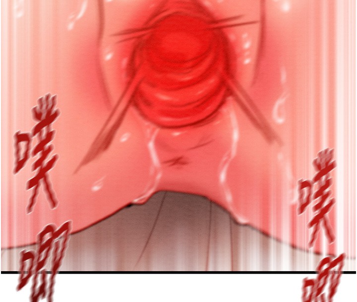 [韩国漫画] 掠夺行动 剧情,巨乳大奶#[240P]-160