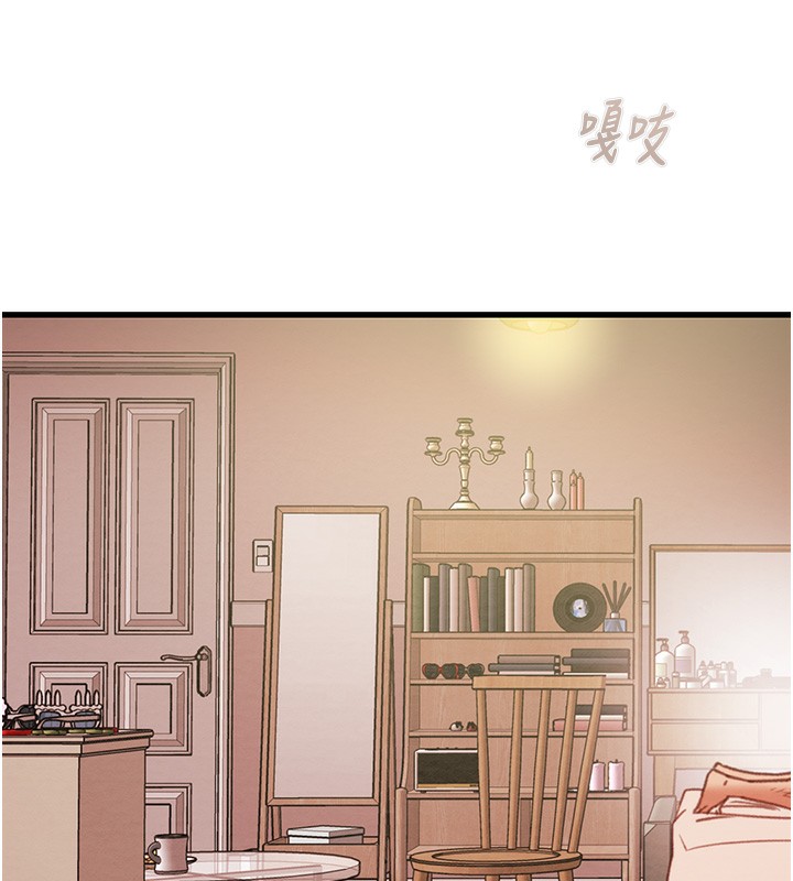 [韩国漫画] 掠夺行动 剧情,巨乳大奶#[240P]-170