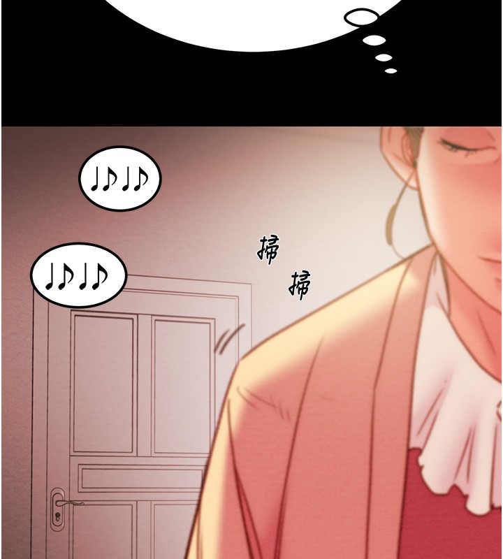 [韩国漫画] 掠夺行动 剧情,巨乳大奶#[240P]-193