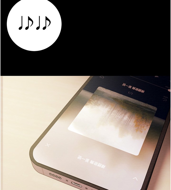 [韩国漫画] 掠夺行动 剧情,巨乳大奶#[240P]-196