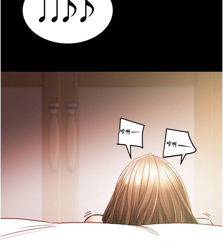 [韩国漫画] 掠夺行动 剧情,巨乳大奶#[240P]-200