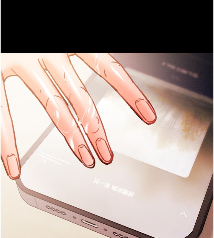 [韩国漫画] 掠夺行动 剧情,巨乳大奶#[240P]-231