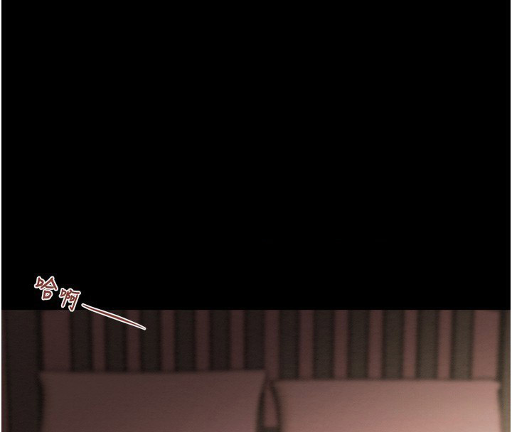 [韩国漫画] 掠夺行动 剧情,巨乳大奶#[240P]-235