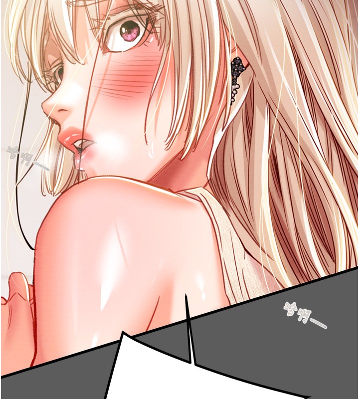 [韩国漫画] 掠夺行动 剧情,巨乳大奶#[240P]-29