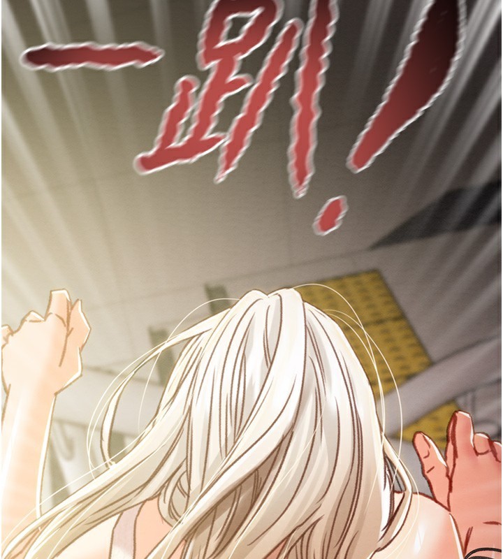 [韩国漫画] 掠夺行动 剧情,巨乳大奶#[240P]-3