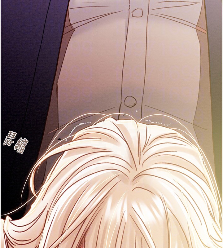 [韩国漫画] 掠夺行动 剧情,巨乳大奶#[240P]-52