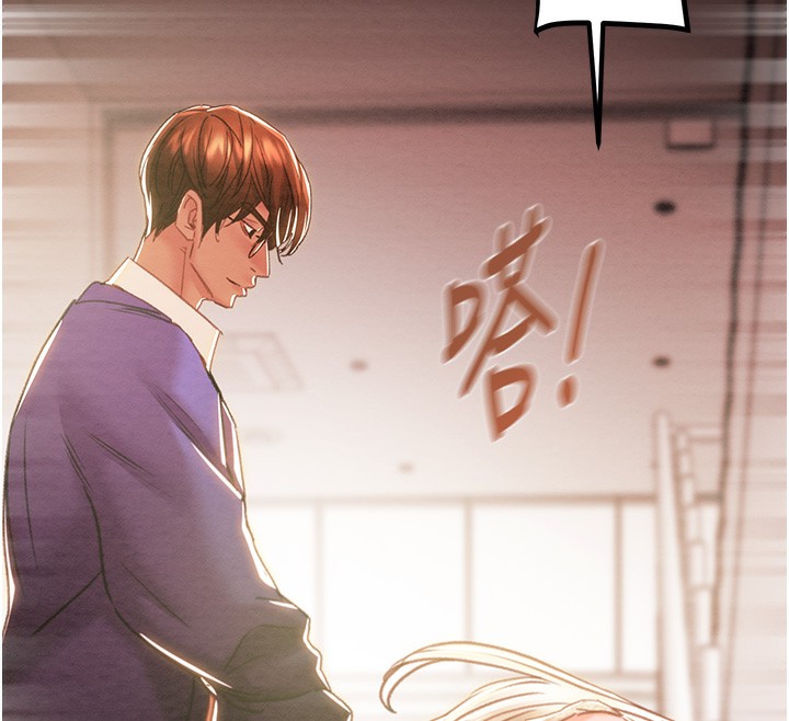 [韩国漫画] 掠夺行动 剧情,巨乳大奶#[240P]-61