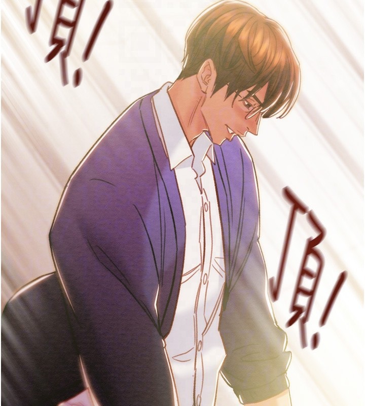 [韩国漫画] 掠夺行动 剧情,巨乳大奶#[240P]-81