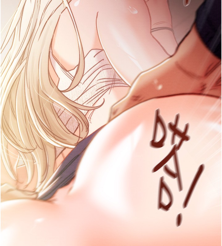 [韩国漫画] 掠夺行动 剧情,巨乳大奶#[240P]-85