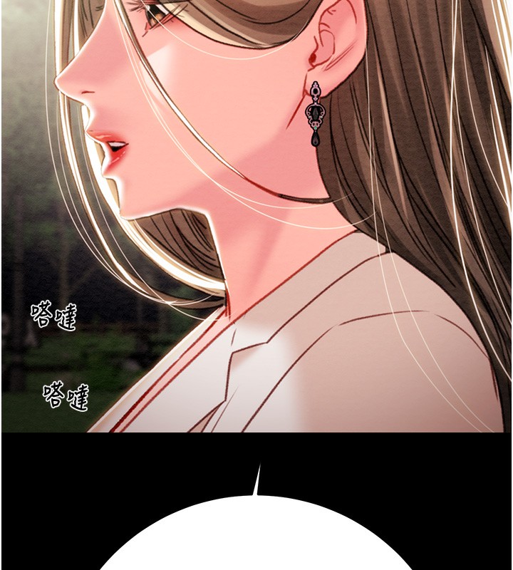 [韩国漫画] 掠夺行动 剧情,巨乳大奶#[230P]-159