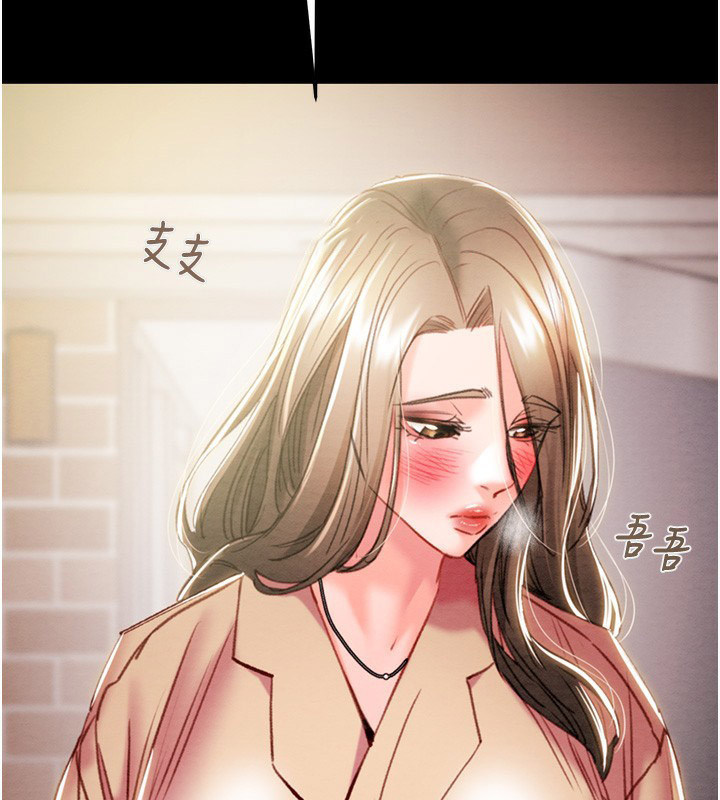 [韩国漫画] 掠夺行动 剧情,巨乳大奶#[230P]-195