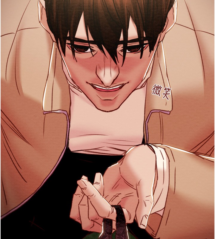 [韩国漫画] 掠夺行动 剧情,巨乳大奶#[230P]-208