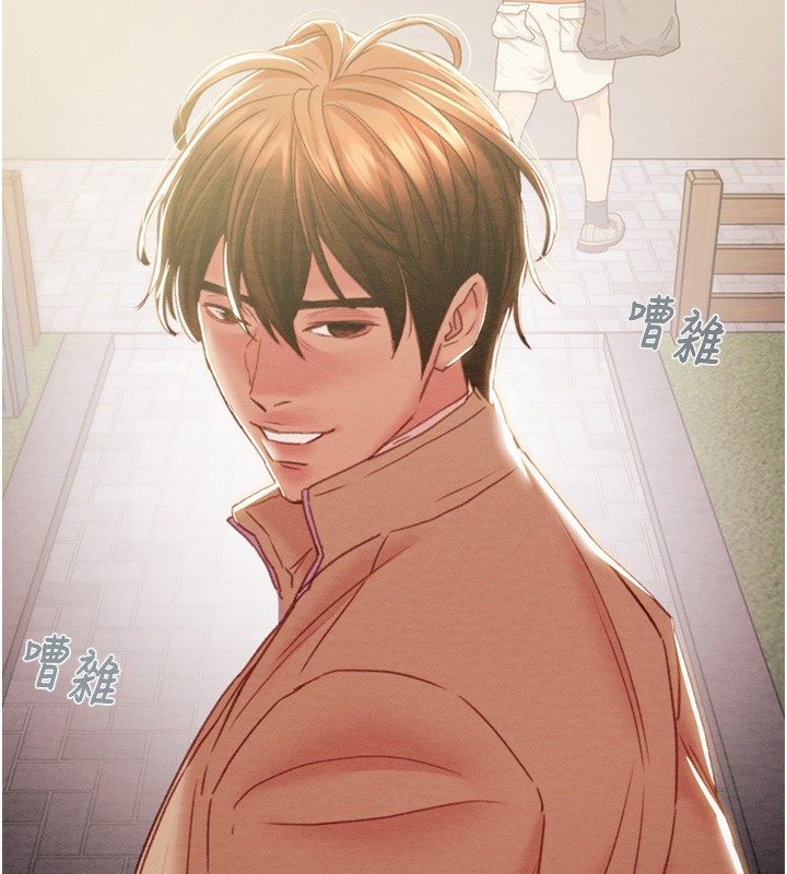 [韩国漫画] 掠夺行动 剧情,巨乳大奶#[230P]-221