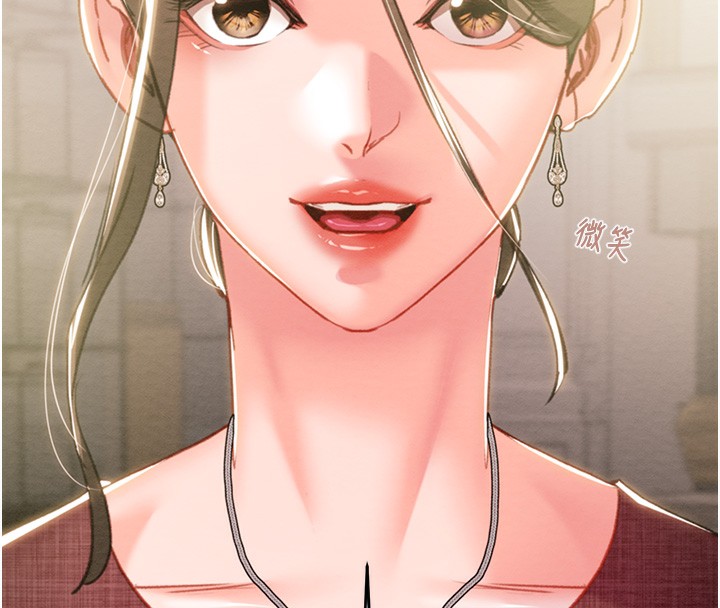 [韩国漫画] 掠夺行动 剧情,巨乳大奶#[230P]-44