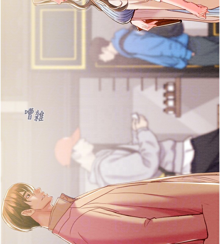 [韩国漫画] 掠夺行动 剧情,巨乳大奶#[230P]-74