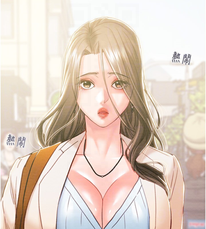 [韩国漫画] 掠夺行动 剧情,巨乳大奶#[230P]-80