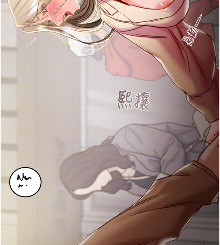 [韩国漫画] 掠夺行动 剧情,巨乳大奶#[243P]-118