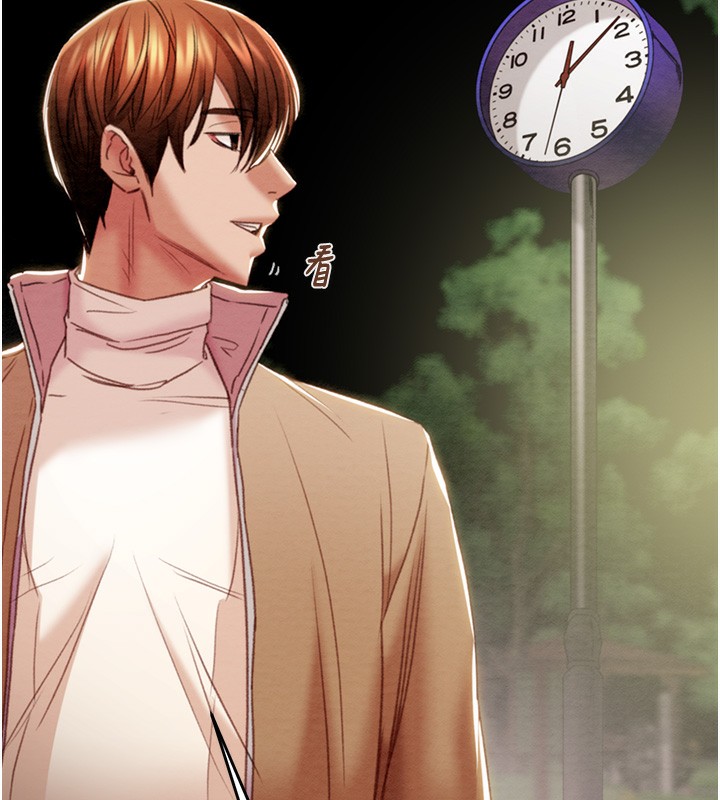 [韩国漫画] 掠夺行动 剧情,巨乳大奶#[243P]-153