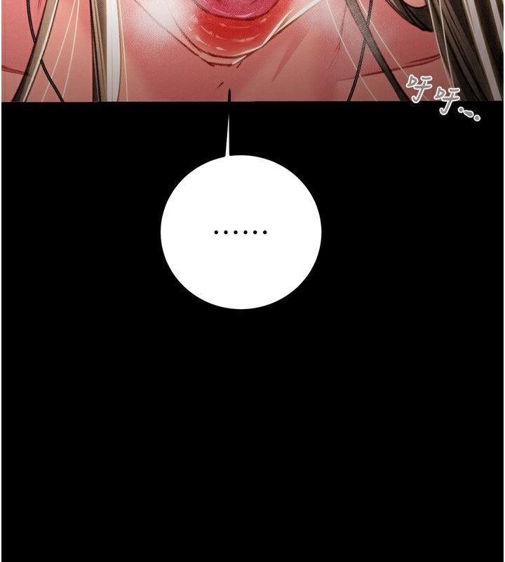 [韩国漫画] 掠夺行动 剧情,巨乳大奶#[243P]-189