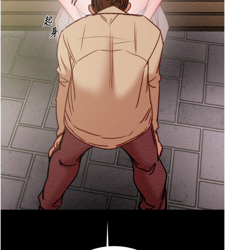 [韩国漫画] 掠夺行动 剧情,巨乳大奶#[243P]-205