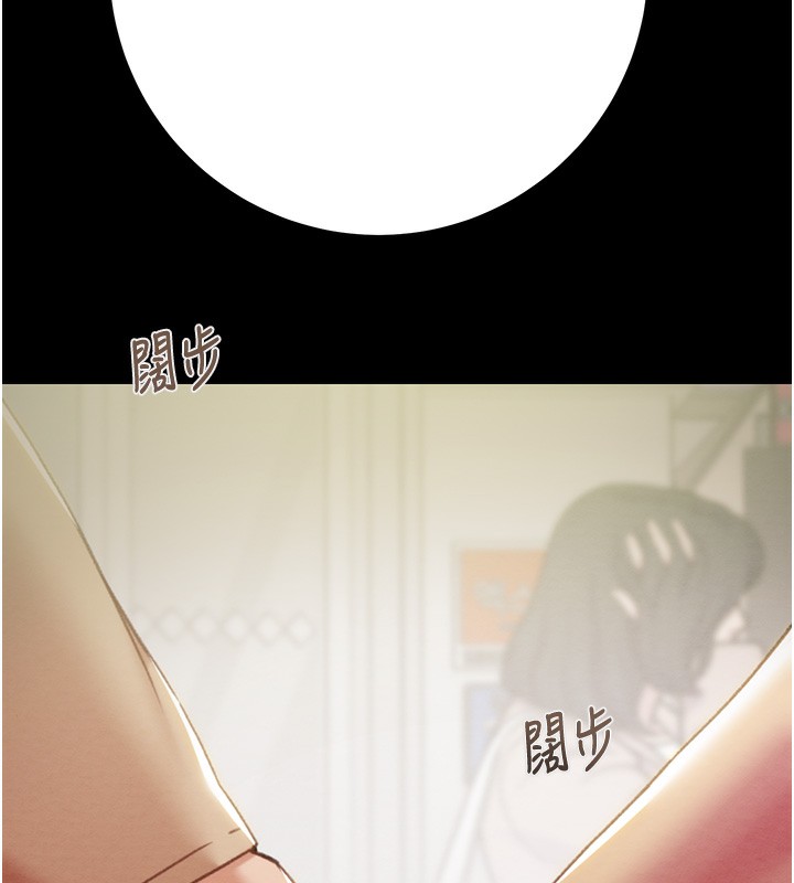 [韩国漫画] 掠夺行动 剧情,巨乳大奶#[243P]-55