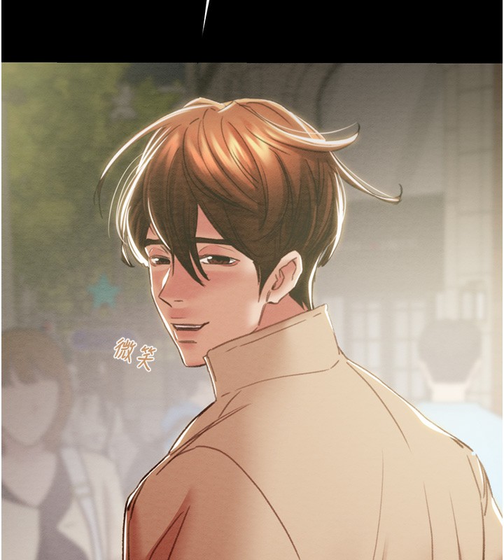 [韩国漫画] 掠夺行动 剧情,巨乳大奶#[243P]-77