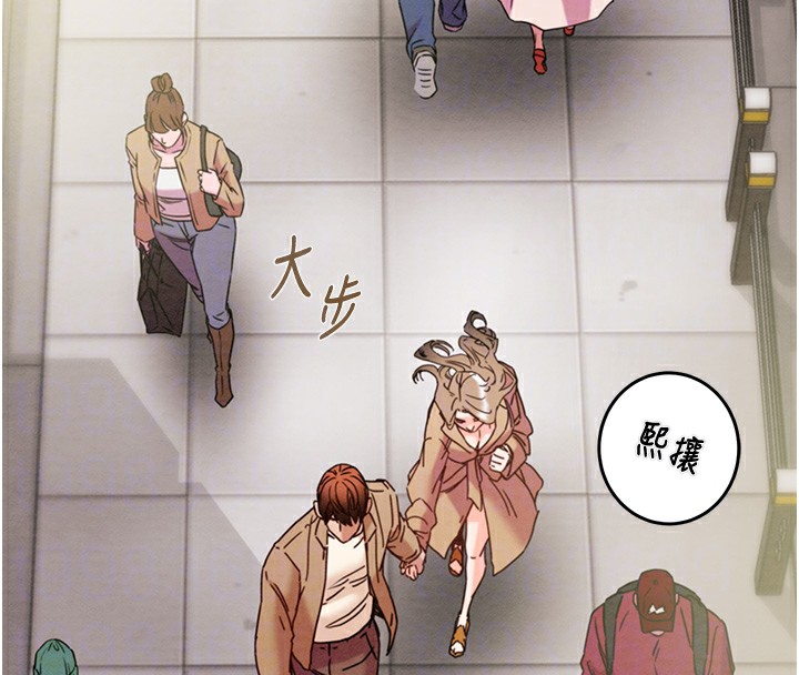 [韩国漫画] 掠夺行动 剧情,巨乳大奶#[243P]-83