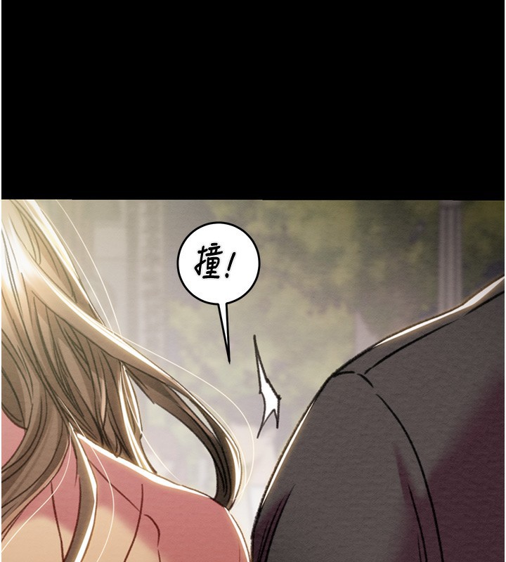 [韩国漫画] 掠夺行动 剧情,巨乳大奶#[243P]-86