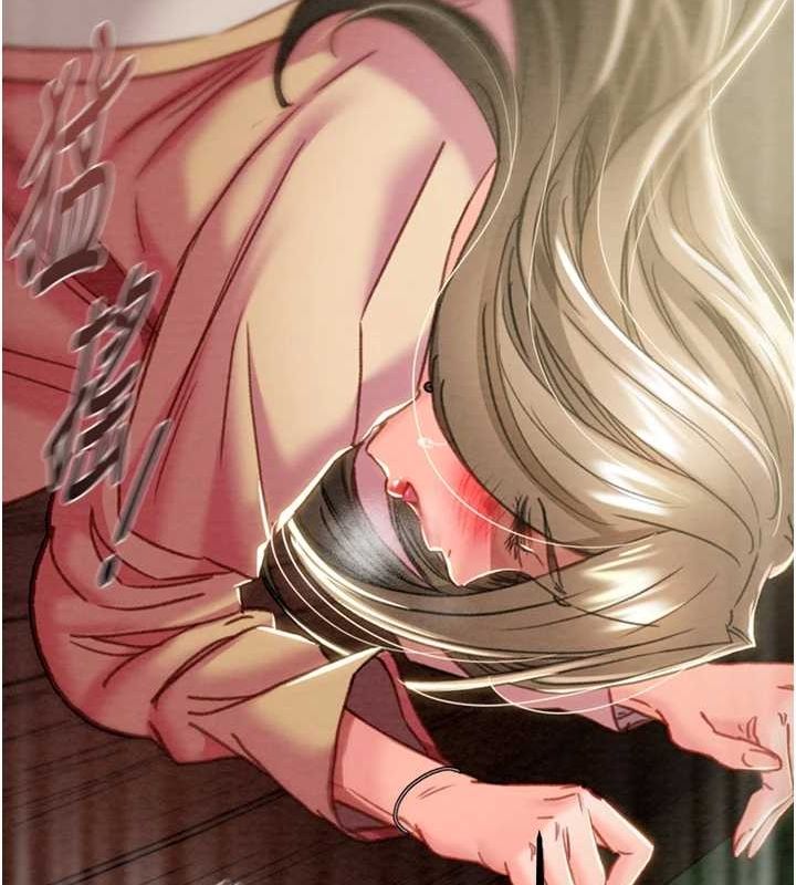 [韩国漫画] 掠夺行动 剧情,巨乳大奶#[208P]-106