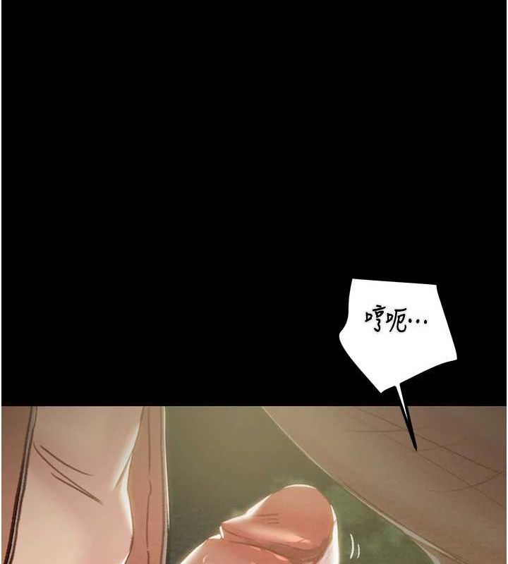 [韩国漫画] 掠夺行动 剧情,巨乳大奶#[208P]-132