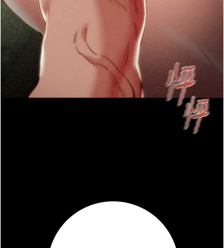 [韩国漫画] 掠夺行动 剧情,巨乳大奶#[208P]-25