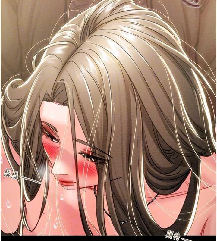 [韩国漫画] 掠夺行动 剧情,巨乳大奶#[208P]-32