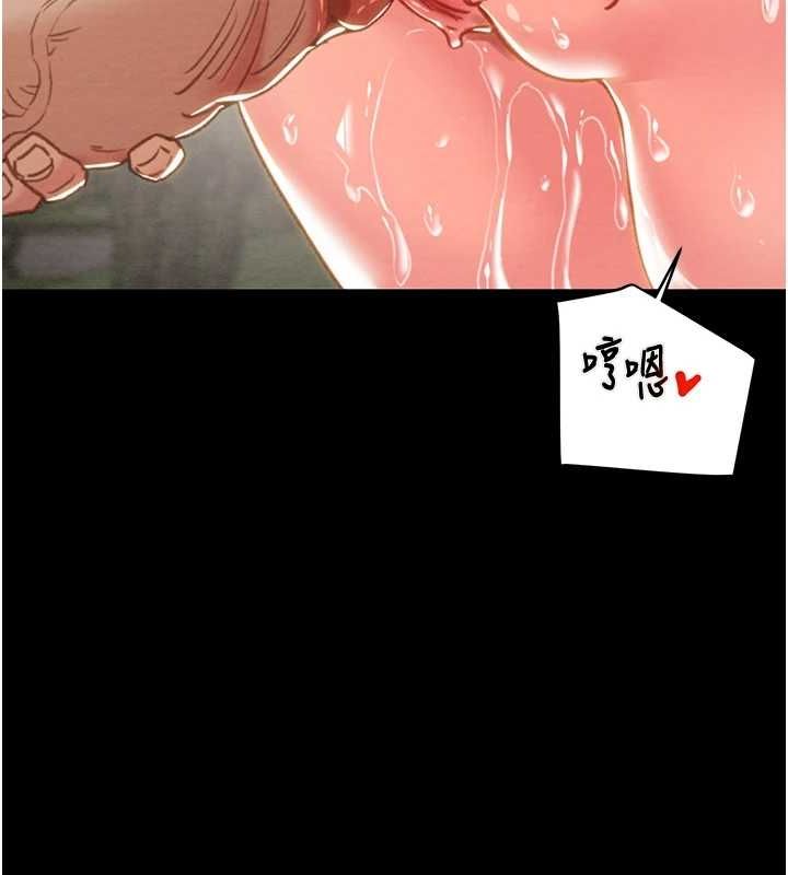 [韩国漫画] 掠夺行动 剧情,巨乳大奶#[208P]-43