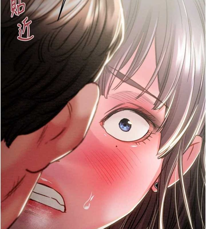 [韩国漫画] 掠夺行动 剧情,巨乳大奶#[221P]-160