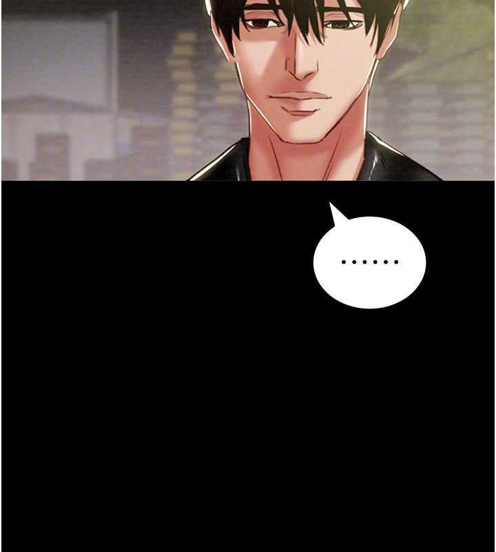 [韩国漫画] 掠夺行动 剧情,巨乳大奶#[221P]-45