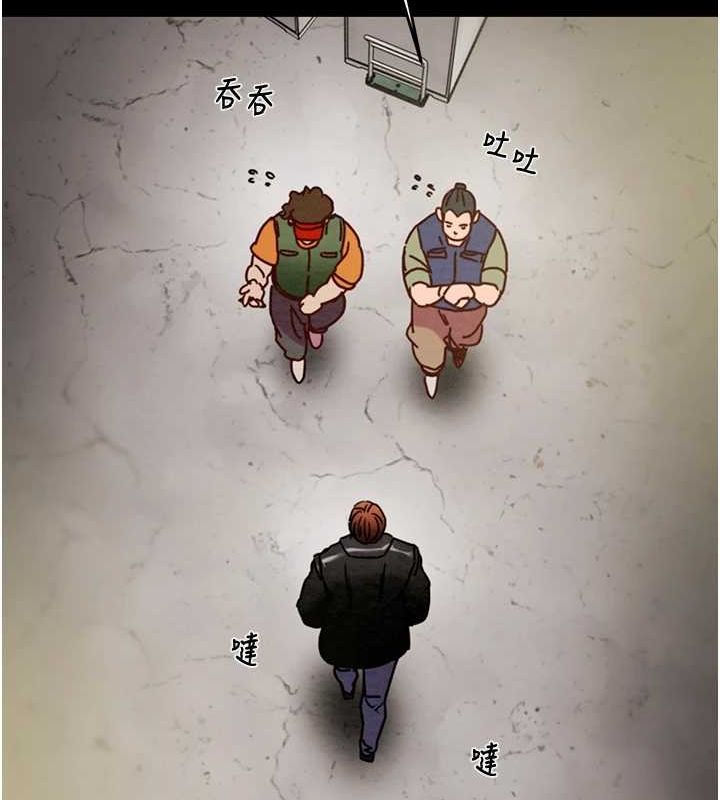 [韩国漫画] 掠夺行动 剧情,巨乳大奶#[221P]-49