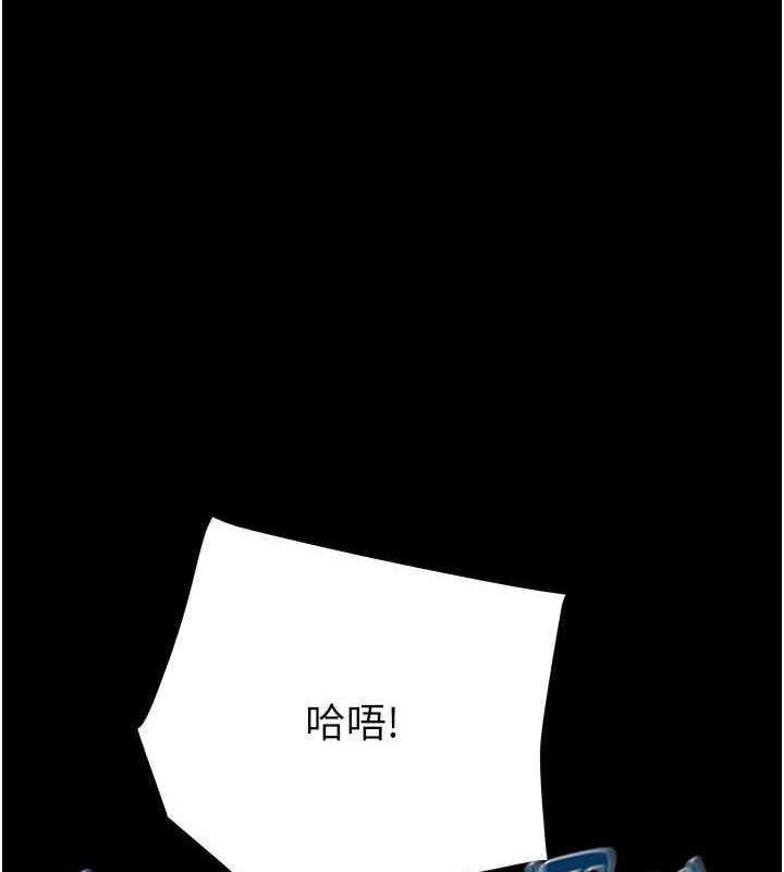 [韩国漫画] 掠夺行动 剧情,巨乳大奶#[192P]-1