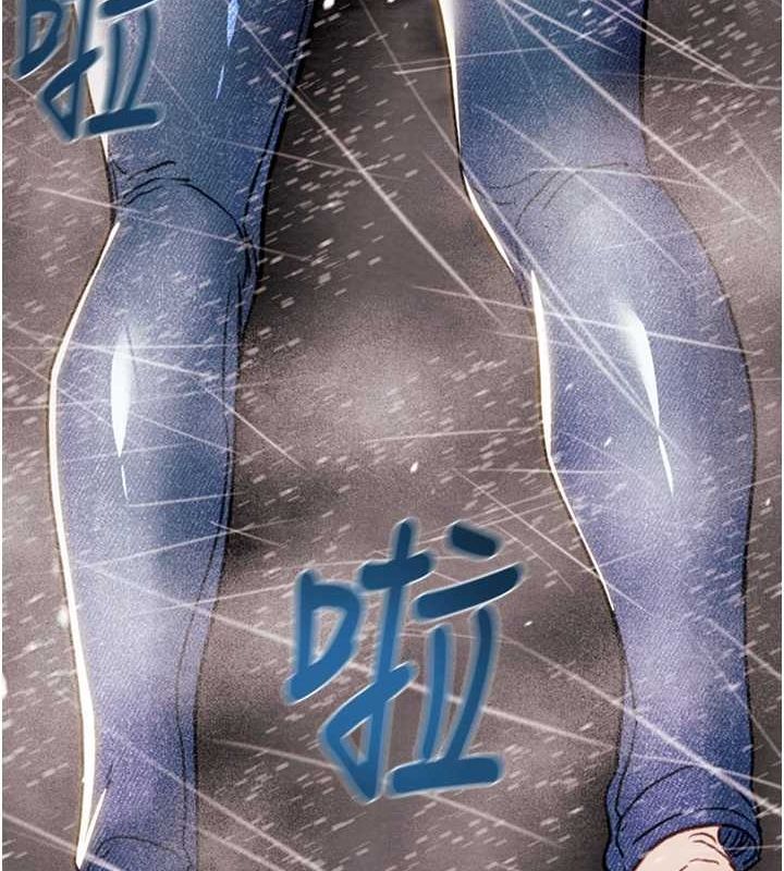 [韩国漫画] 掠夺行动 剧情,巨乳大奶#[192P]-104