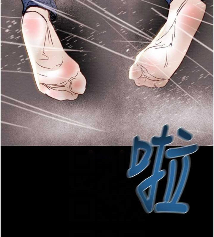 [韩国漫画] 掠夺行动 剧情,巨乳大奶#[192P]-105