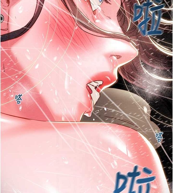 [韩国漫画] 掠夺行动 剧情,巨乳大奶#[192P]-107