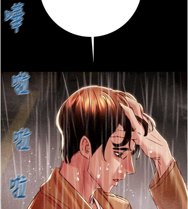 [韩国漫画] 掠夺行动 剧情,巨乳大奶#[192P]-109