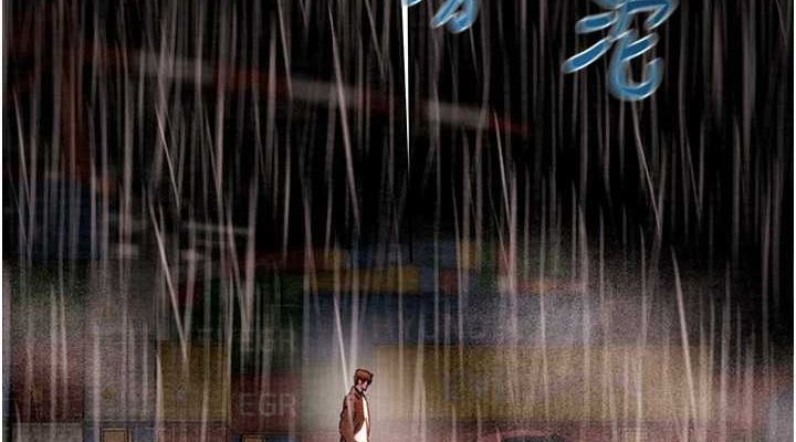 [韩国漫画] 掠夺行动 剧情,巨乳大奶#[192P]-114