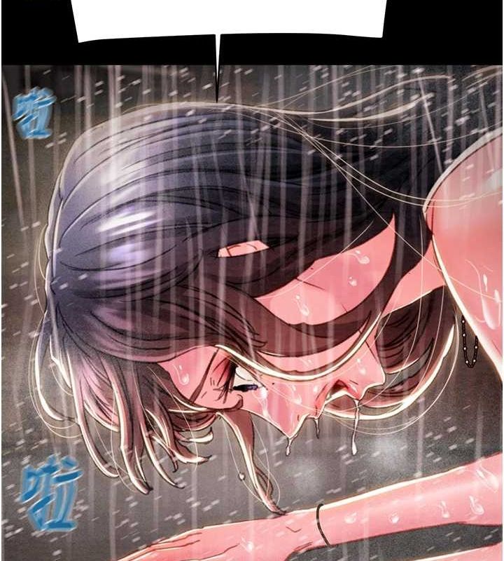 [韩国漫画] 掠夺行动 剧情,巨乳大奶#[192P]-121